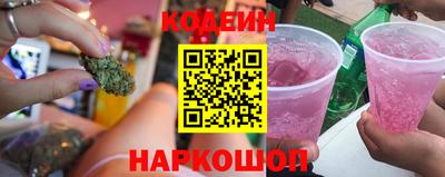 таблы Брянск