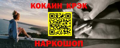 таблы Брянск
