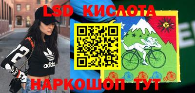 соль курить ск Боровичи