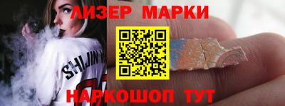 таблы Брянск