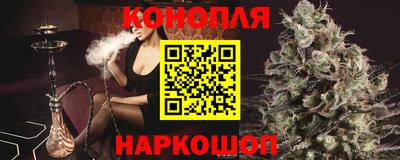 таблы Брянск