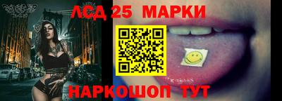соль курить ск Боровичи