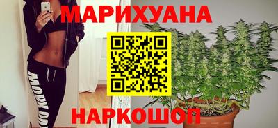 соль курить ск Боровичи