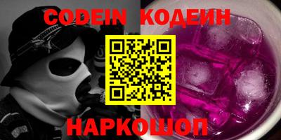 таблы Брянск