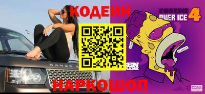 таблы Брянск